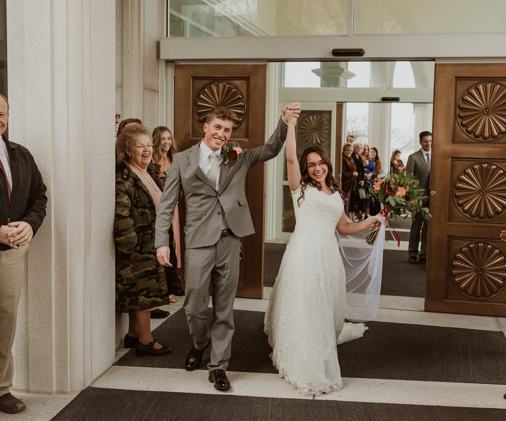 Utah LDS Wedding Photographer